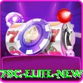 79c Elite New