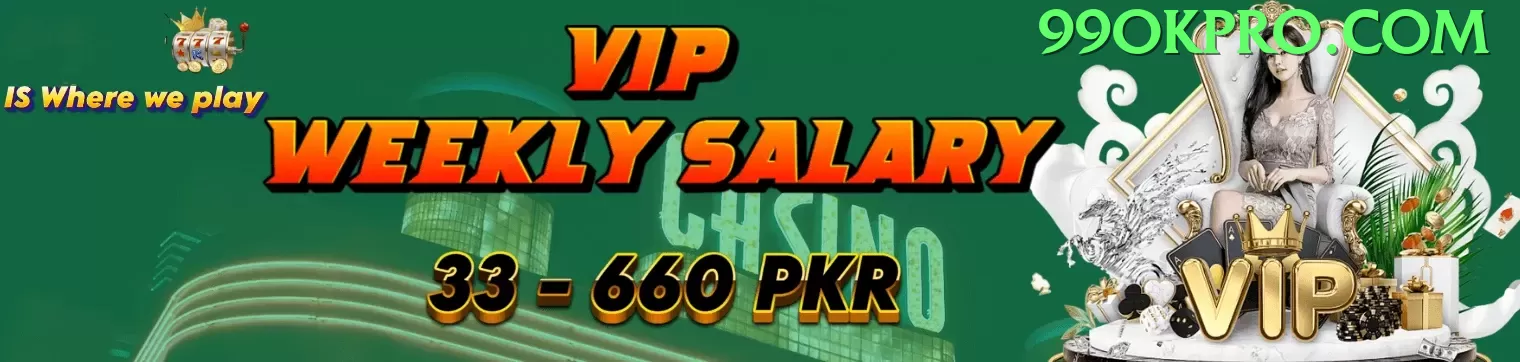 347luck - VIP Champion Screenshot - apk