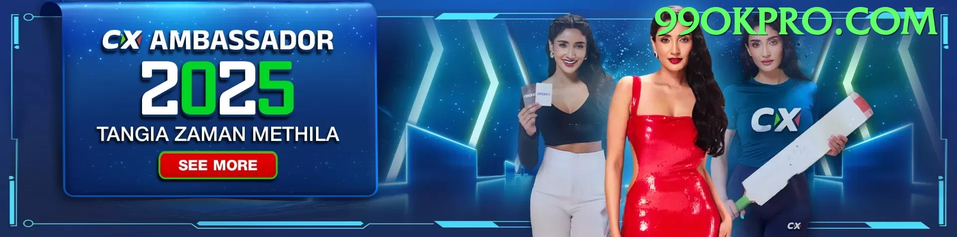 45d - VIP Royal Screenshot 1