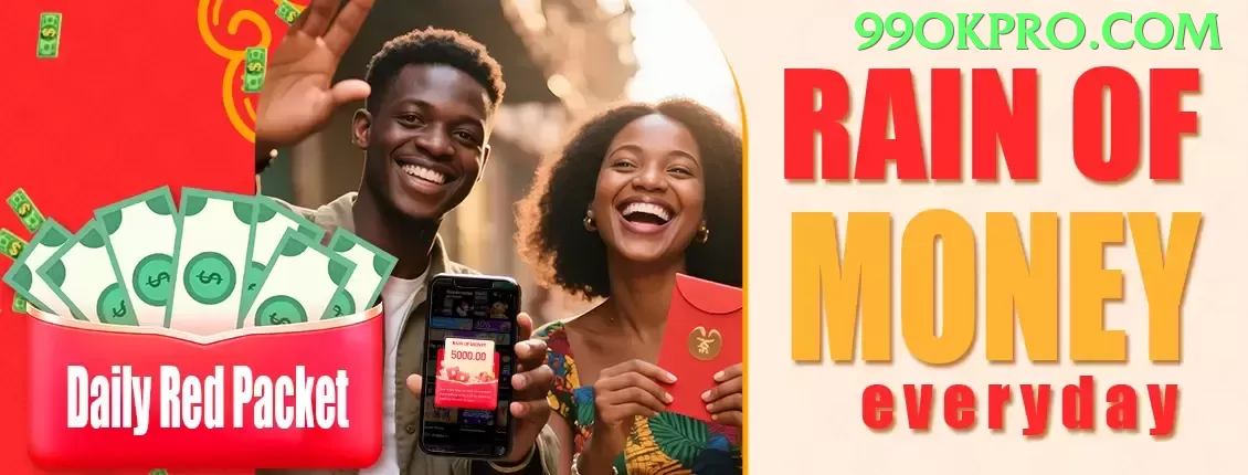 6g6g Mobile Ultimate Screenshot 1